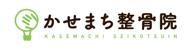 kasemachi