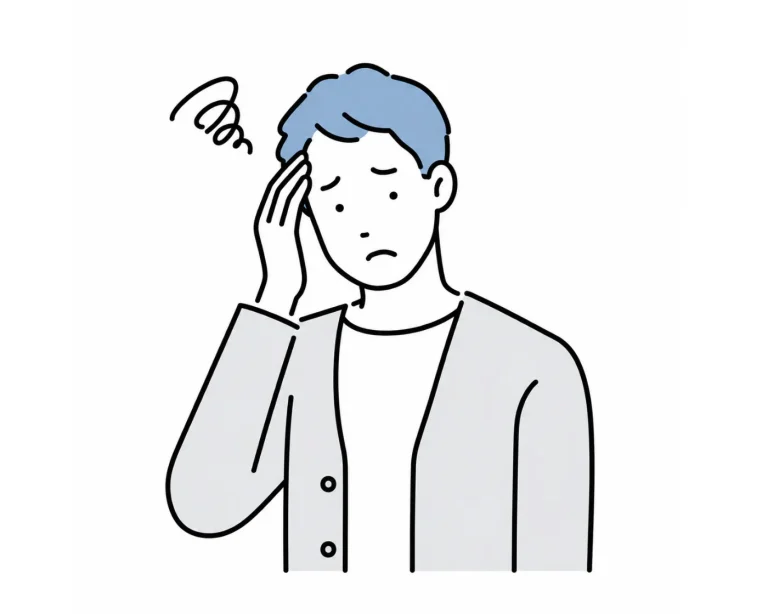 身体のだるさ・違和感のイメージ